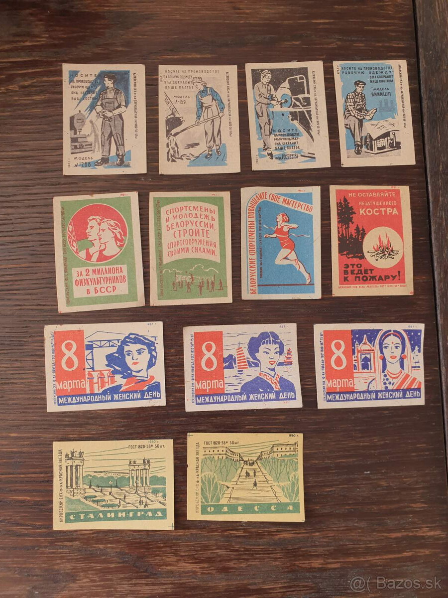 Poštové známky - 4