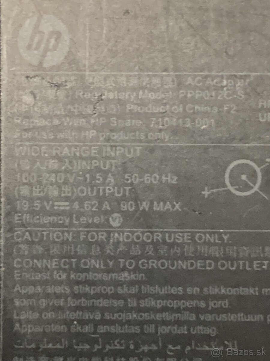 HP - adaptér 90W - nabíjačka konektor priemer 4,5mm (tenká) - 4