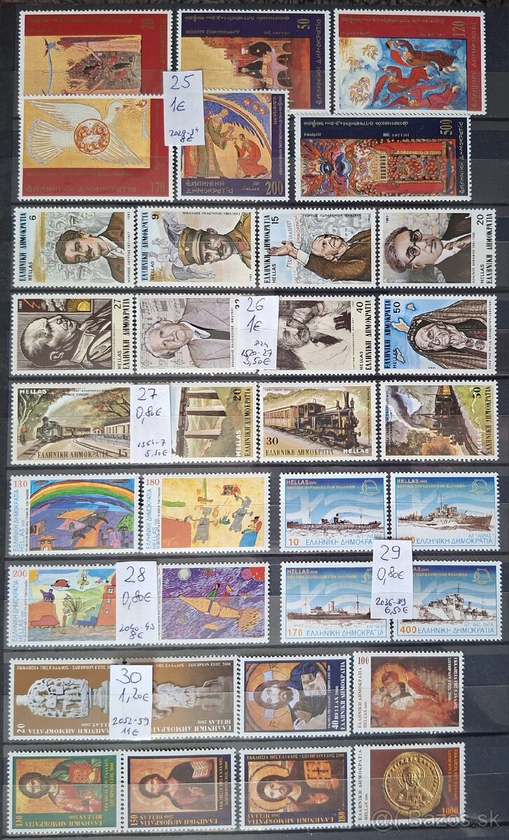 Poštové známky Grécko (127poloziek) - 4