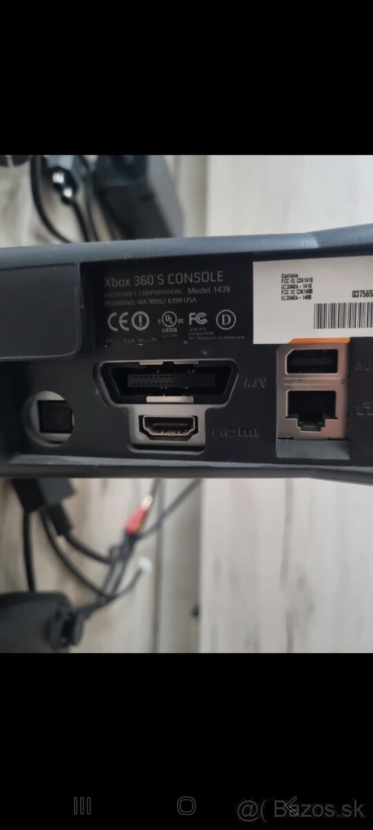 Xbox 360 slim 250Gb model 1439 - 4