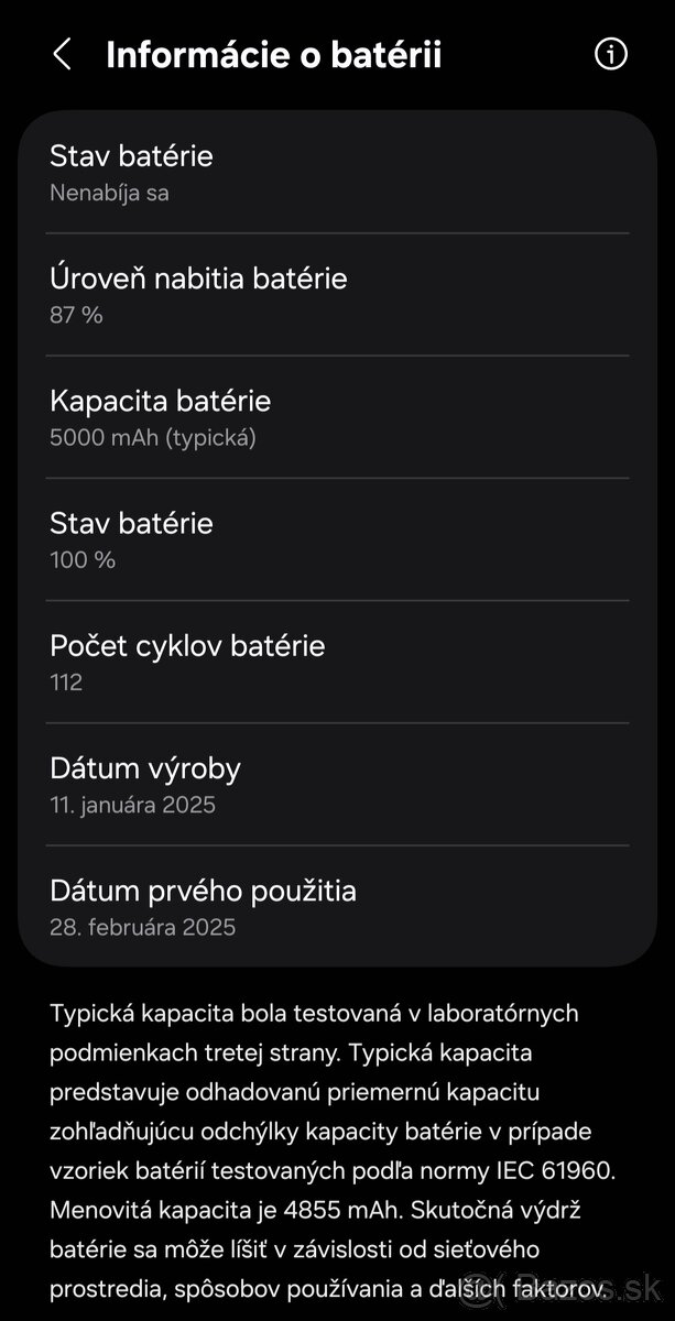 Samsung Galaxy S25 Ultra 512GB - 4