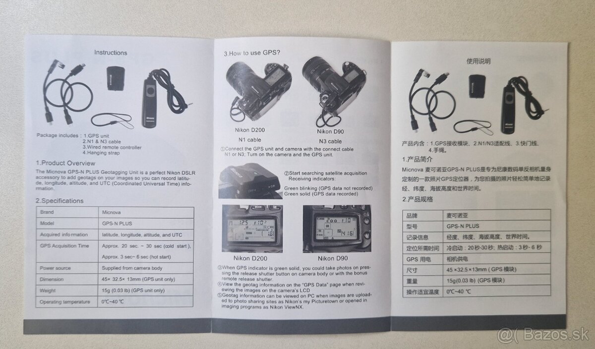 GPS prijímač pre Nikon - 4
