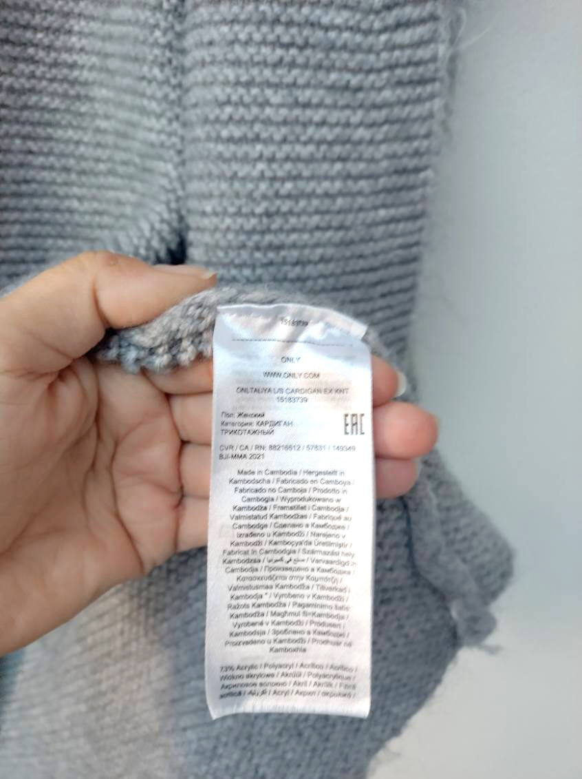 sivý, sedy pleteny kardigan danskej znacky ONLY - 4