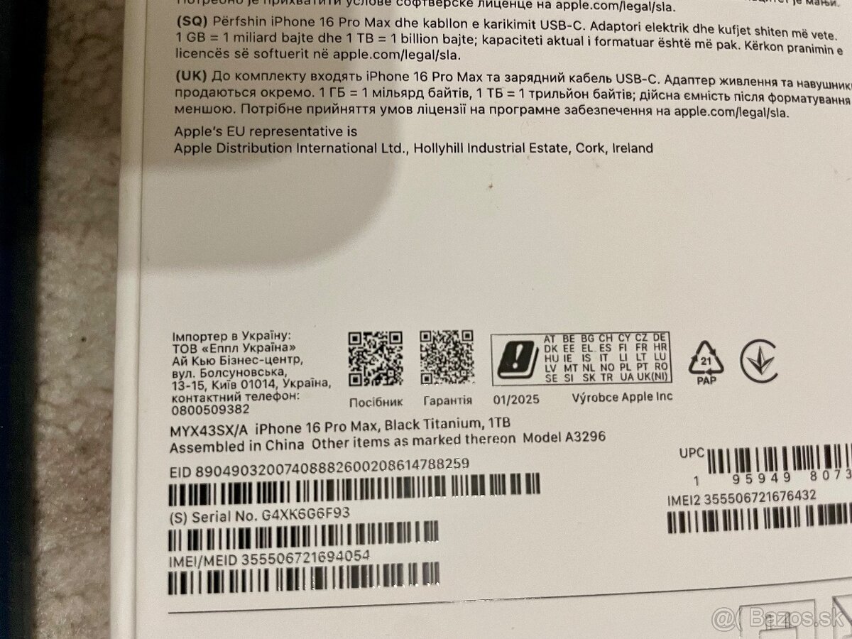 Iphone 16 Pro Max 1tb - 4