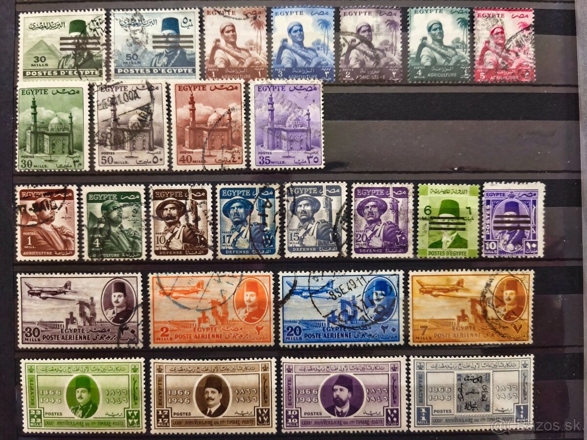 Známky Egypt - 4
