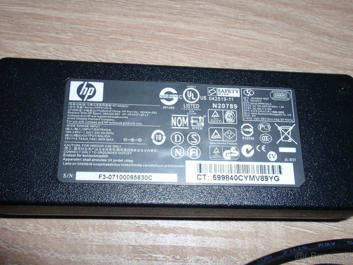 Napajaci adapter HP 90W 19V PPP012H-S - 4