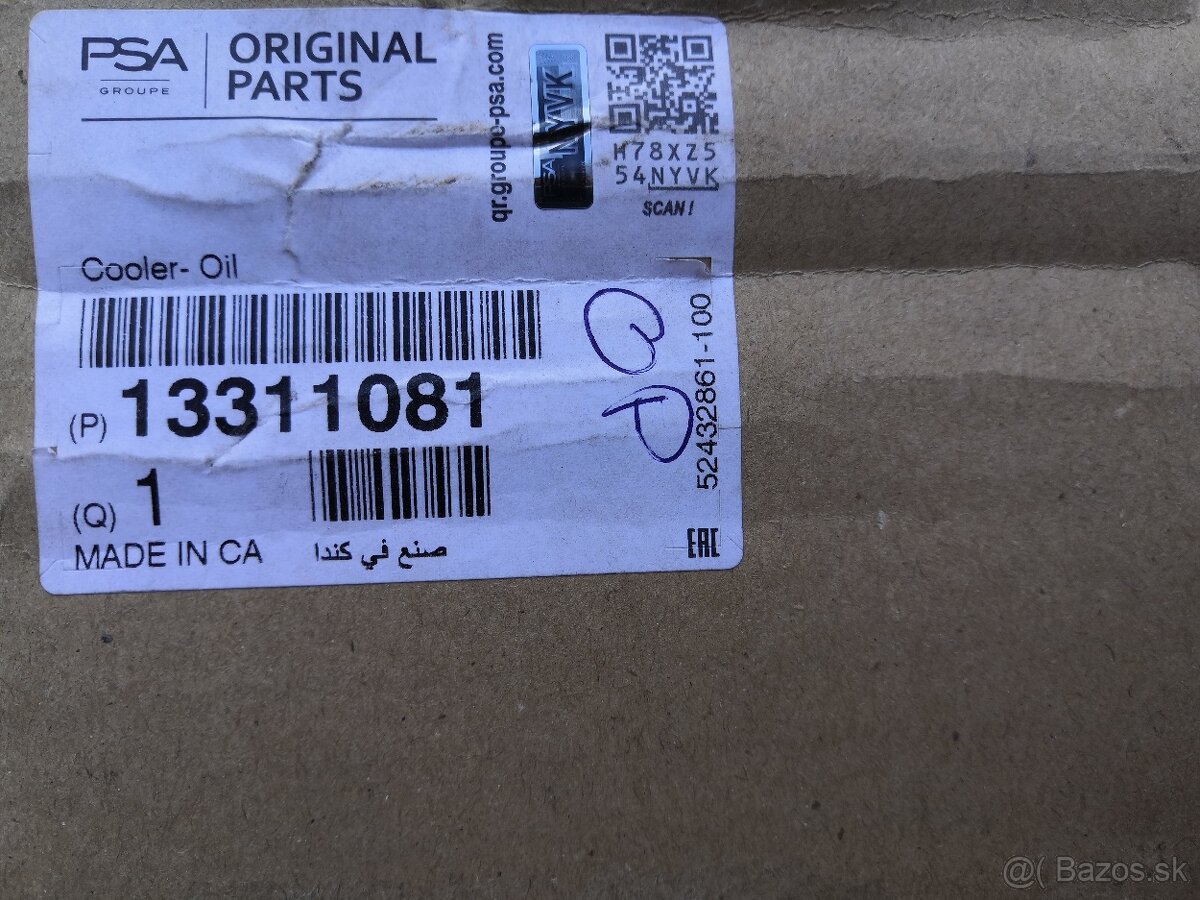 Chladič oleja automatickej prevodovky Opel Astra - 4