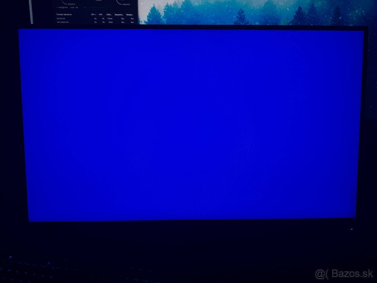 27" Acer Nitro Gaming XV272UV3 - 4