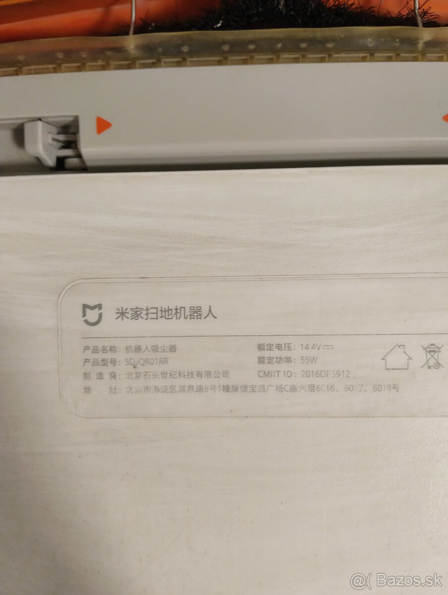 Roboticky vysavac Xiaomi Mi Robot Vacuum SDJQR01RR - 4