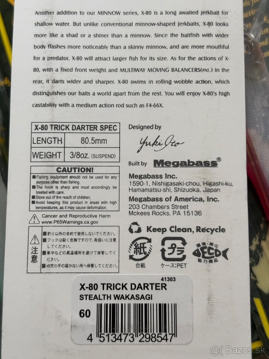 Megabass X-80 - 4