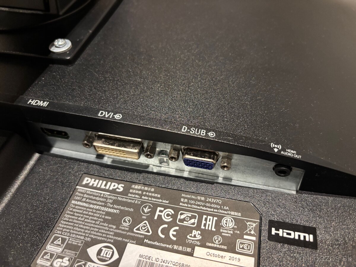 24” monitor Philips 243V7QDSB - 4