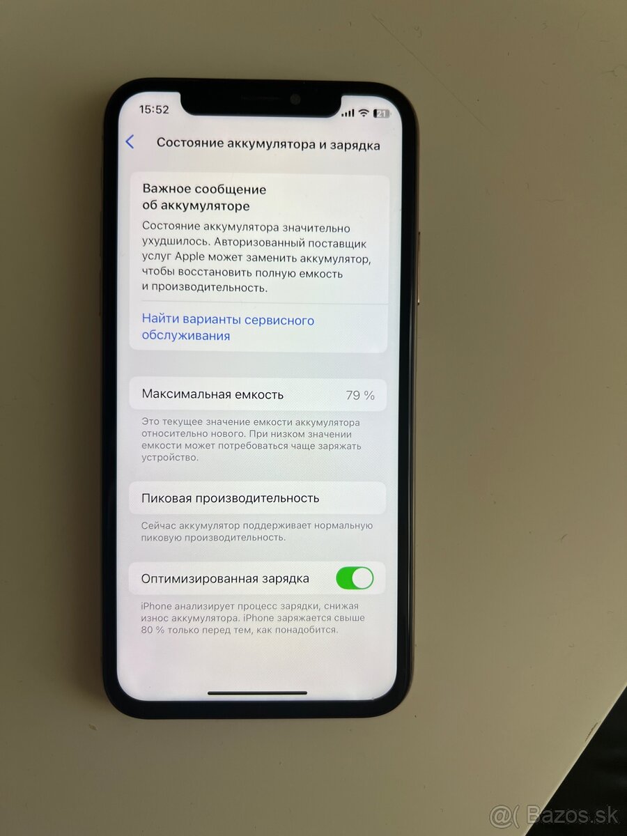 Iphone xs 512gb - 4