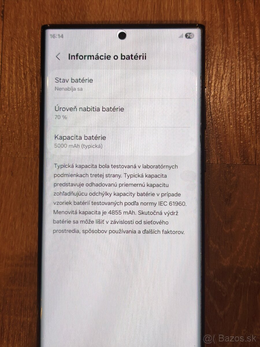 Samsung Galaxy S22 Ultra - 4