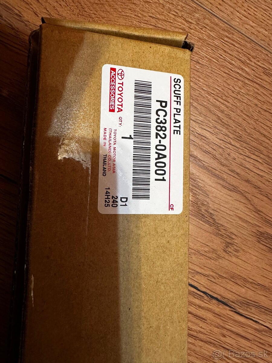 Corolla Cross - prahové listy - 4