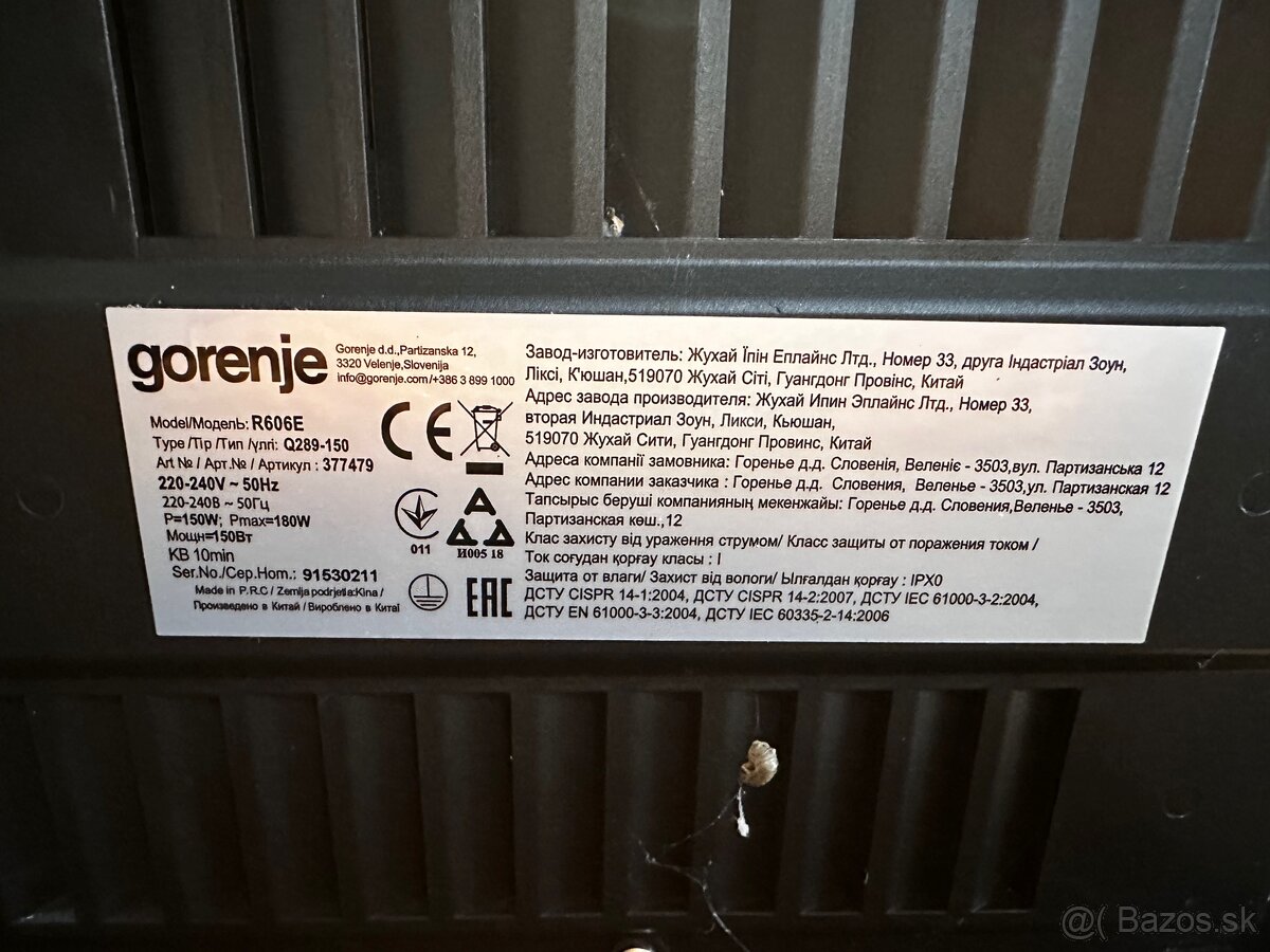 Krajac Gorenje 606 e - 4