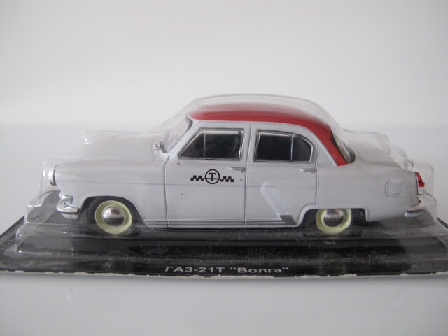 Gaz - 21 T Volga 1:43 - 4