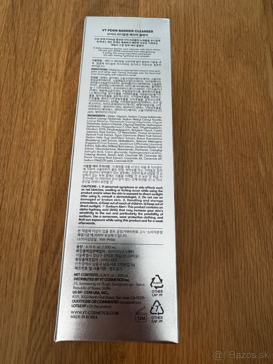 VT Pdrn barrier cleanser 200 ml - 4