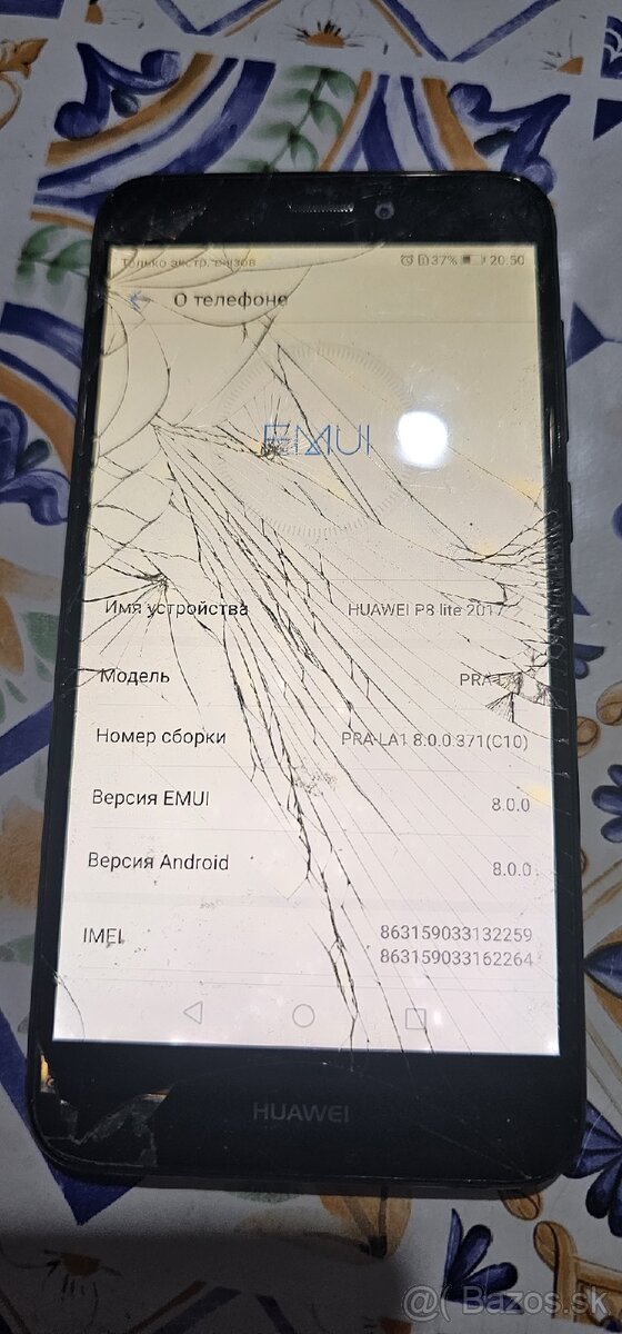 Huawei 3ks - 4