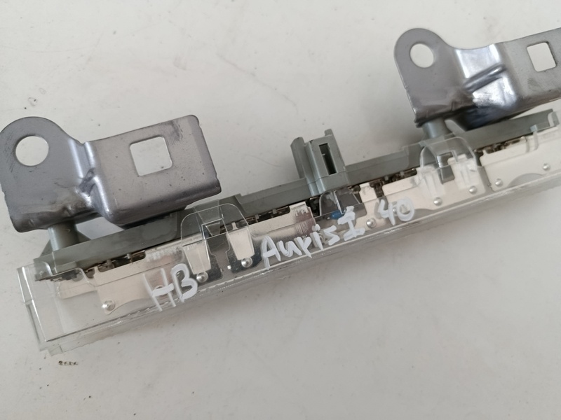 tretie brzdove svetlo auris1 40€ - 4