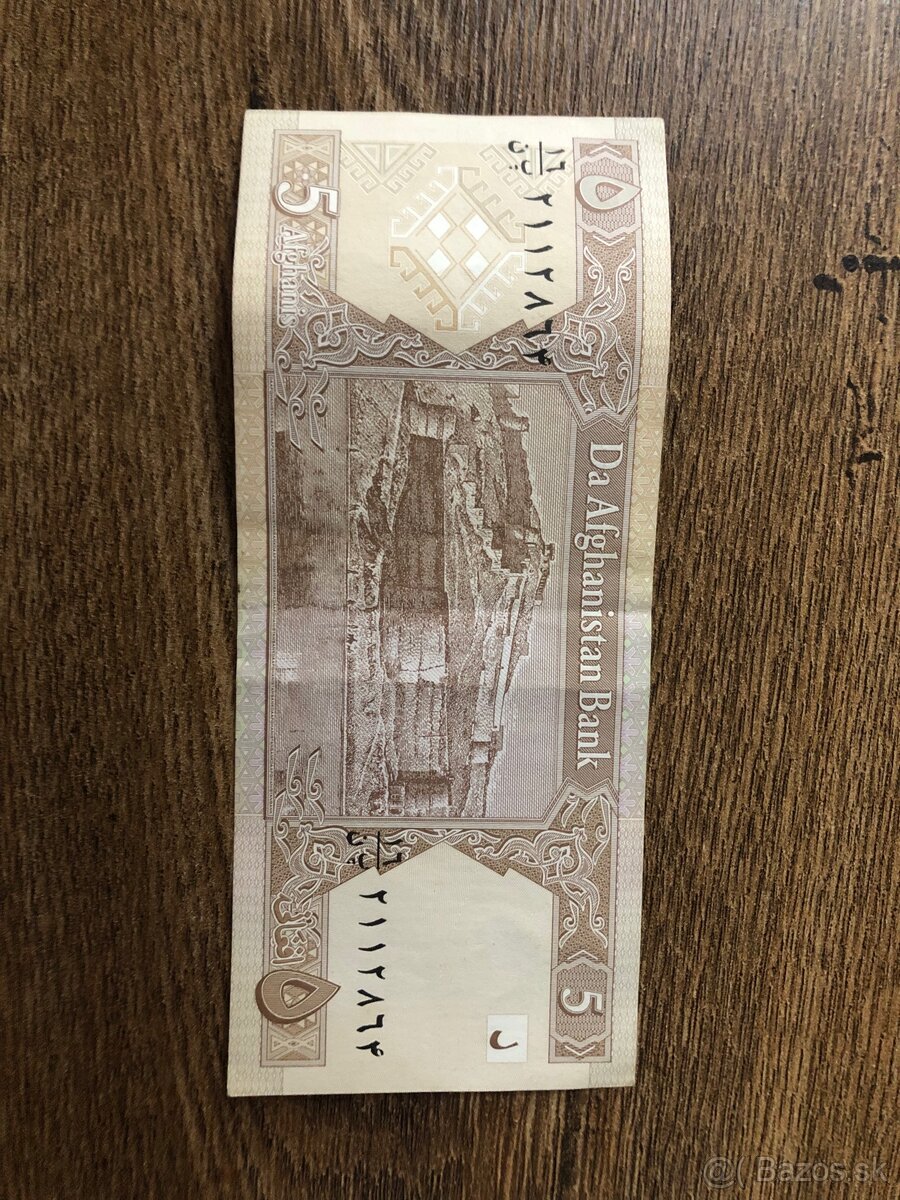 Bankovky AFGHANISTAN/BRAZILIA - 4