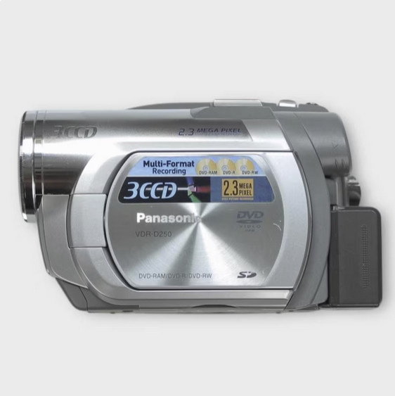 Panasonics VDR-D250 - 4