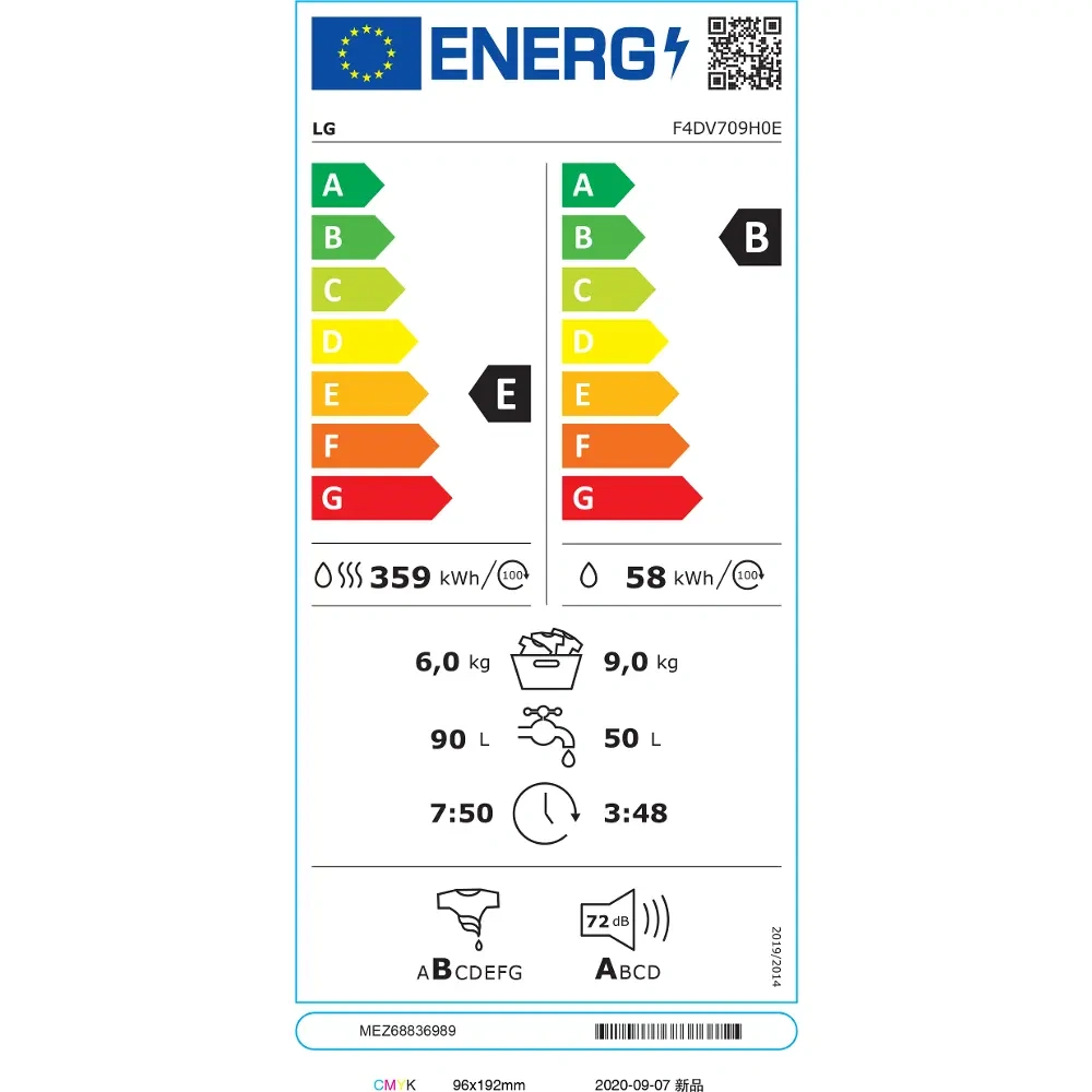 Na predaj práčka so sušičkou LG nový - 4