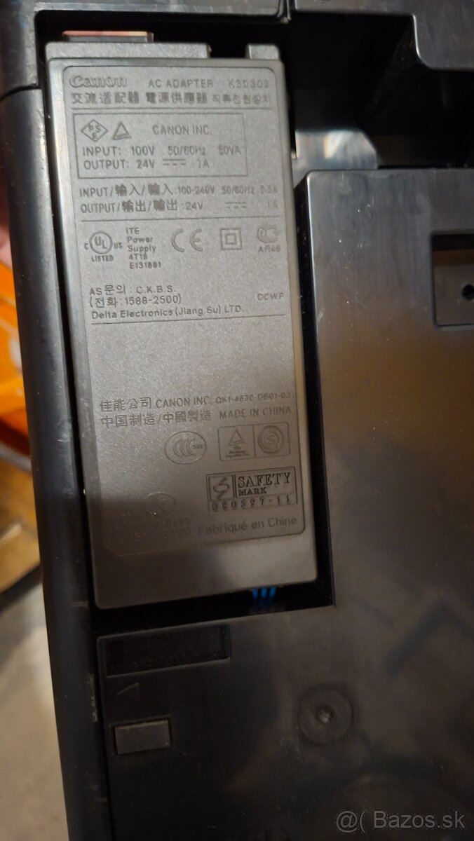 Tlačiaren Pixma MP240 - 4