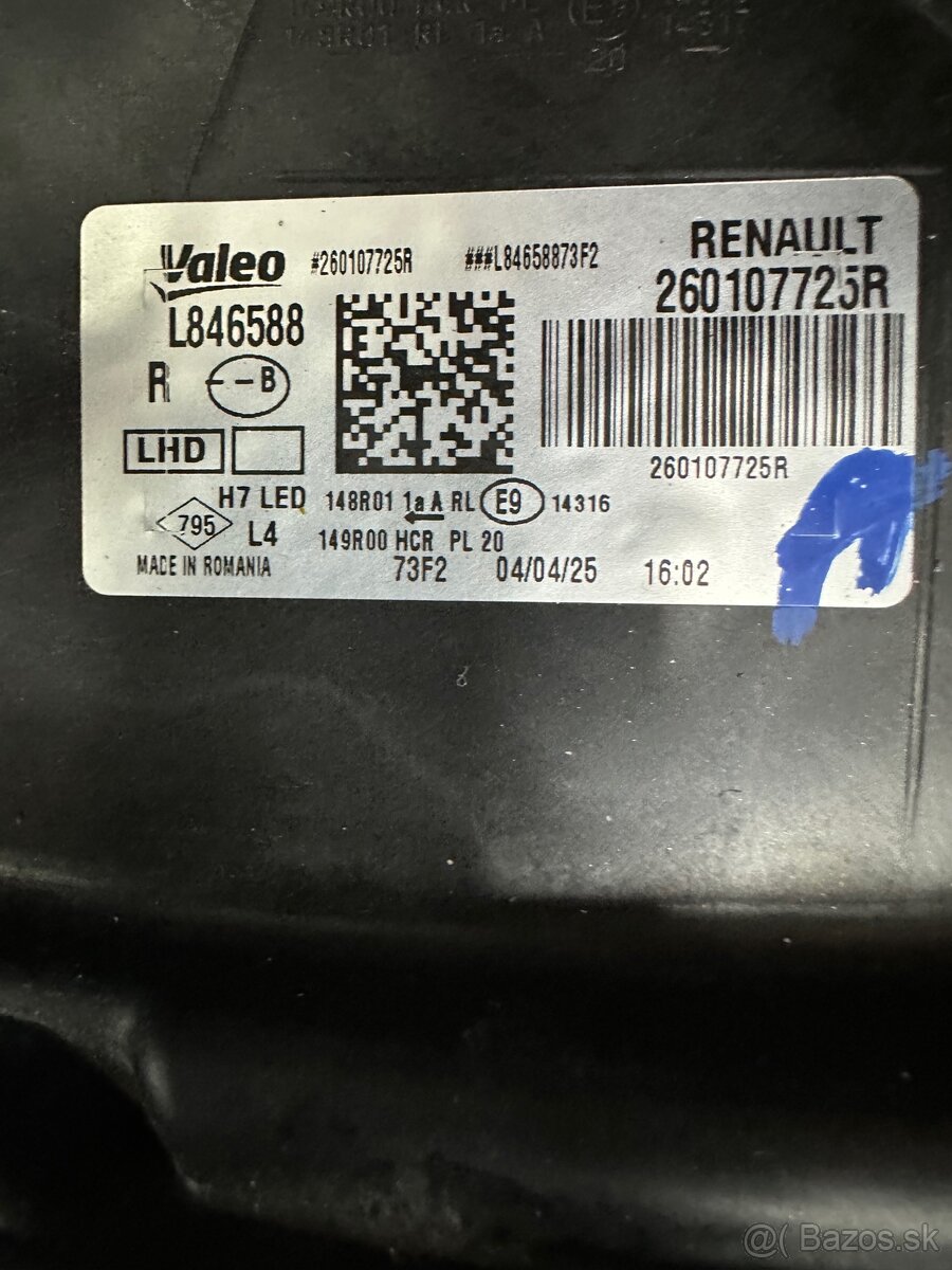 Posilovac brzd 5 WB 614105 AL - 4