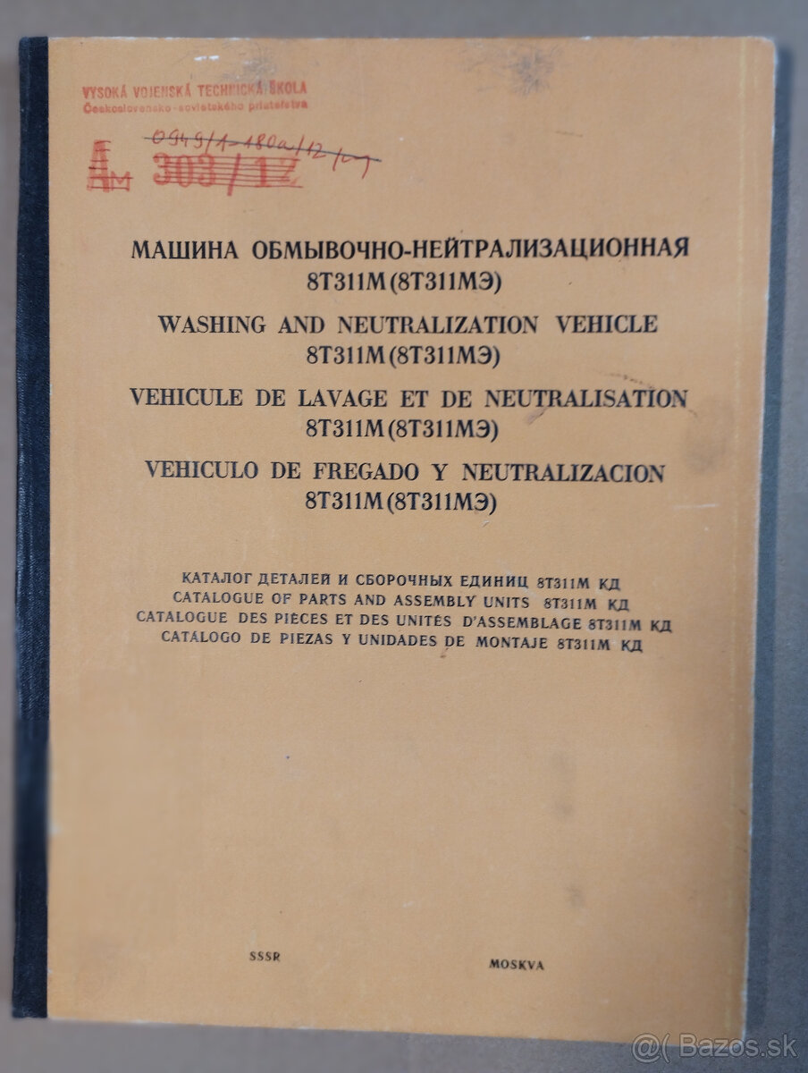 Zil 131-špeciálny katalóg ND,4 jazyčný - 4