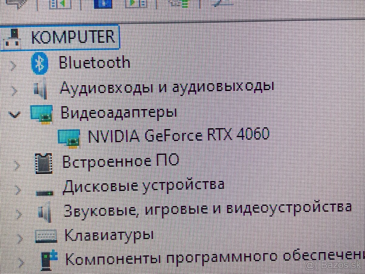 (PREDANÉ) ASUS Dual GeForce RTX™ 4060 EVO OC E 8GB GDDR6 - 4