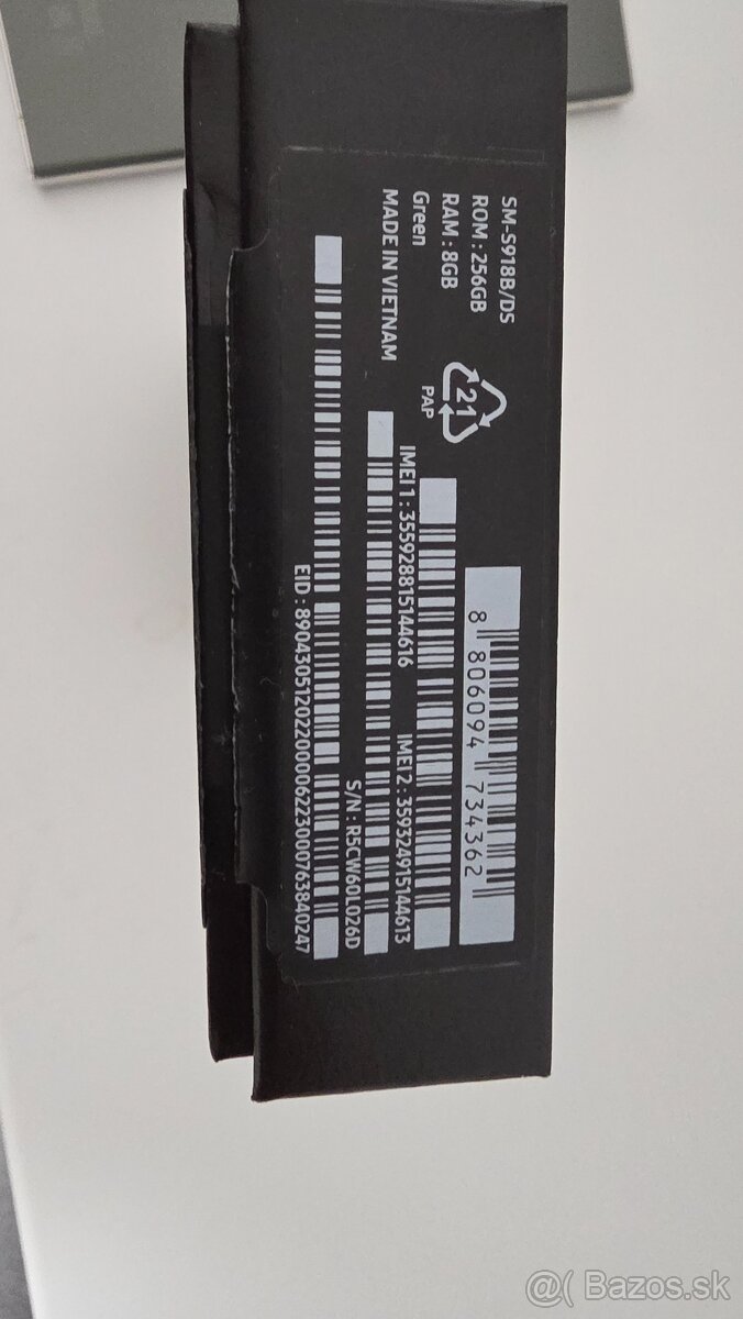 Galaxy S23 Ultra 256gb - 4