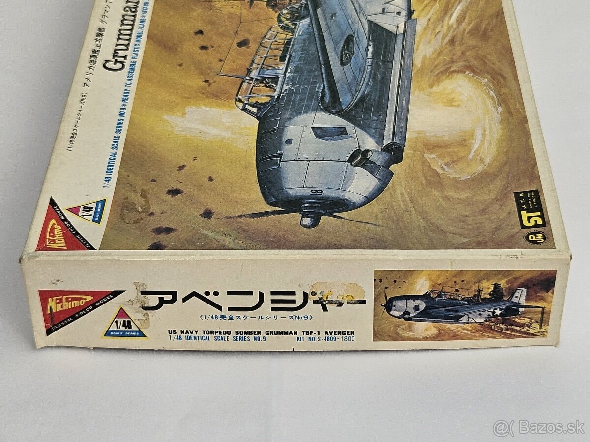 Grumman TBF-1 Avenger 1/48 (1/50) - Nichimo - 4