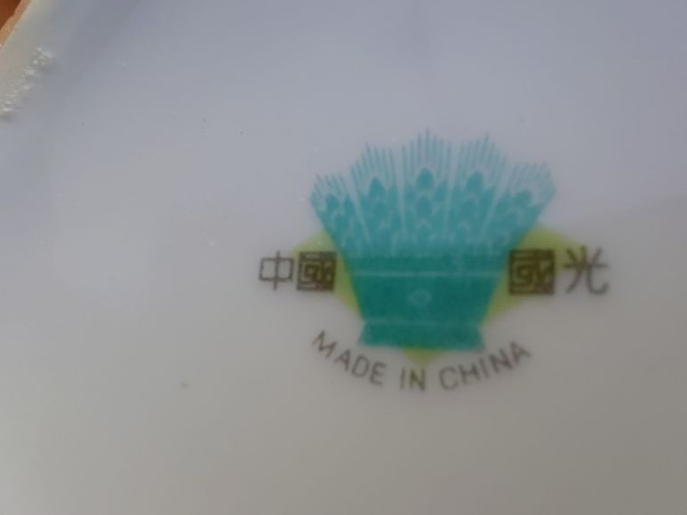 Sada nepoužívaných hrnčekov - 4