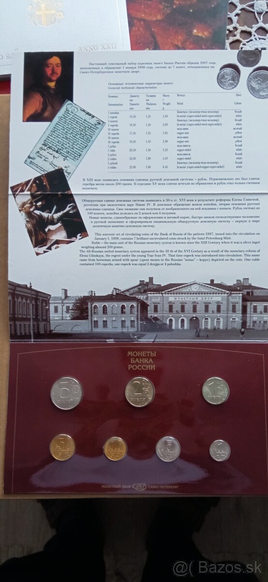 Sada mincí Rusko 1997 - 4