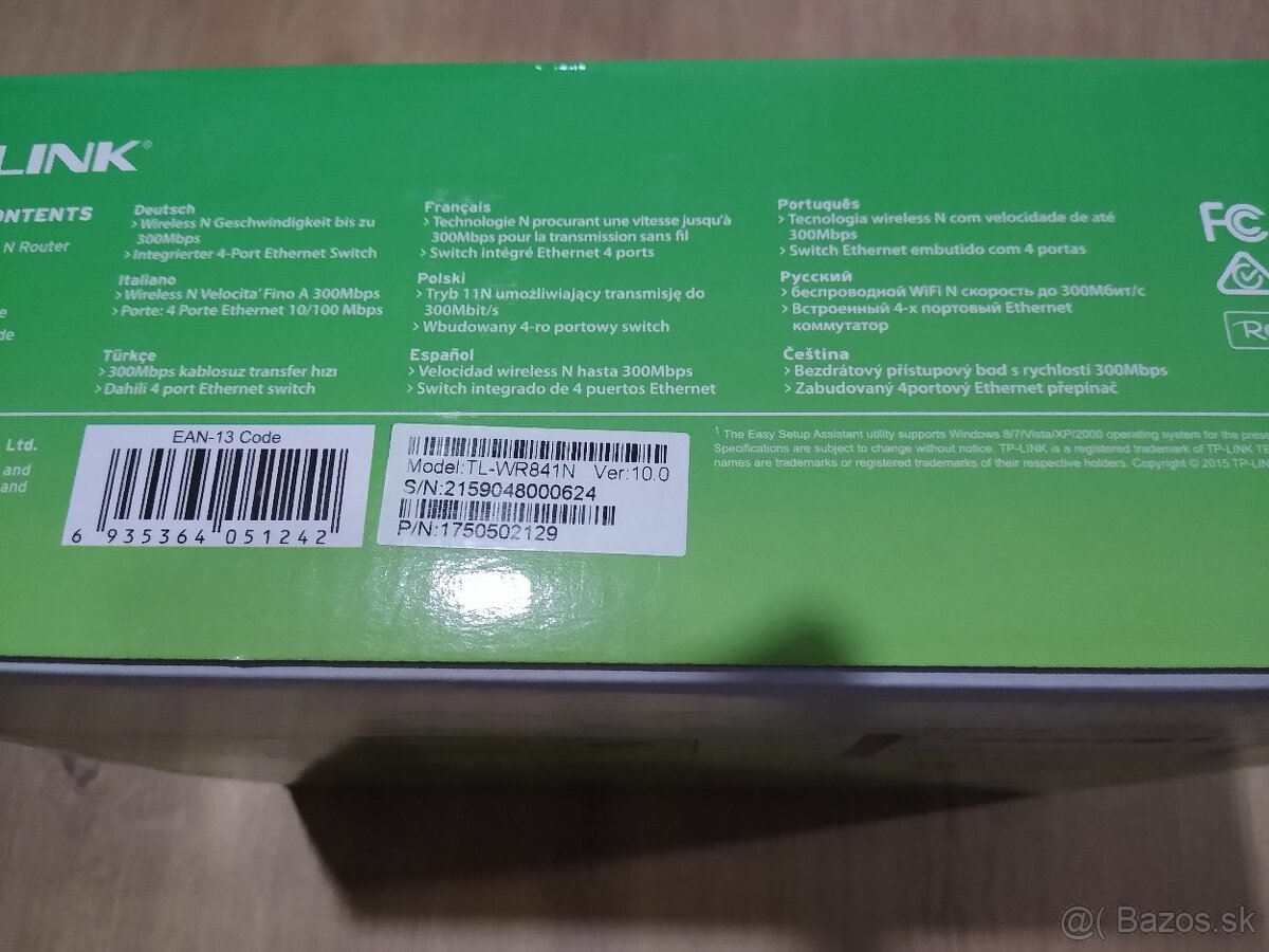 TP-Link TL-WR841N - 4
