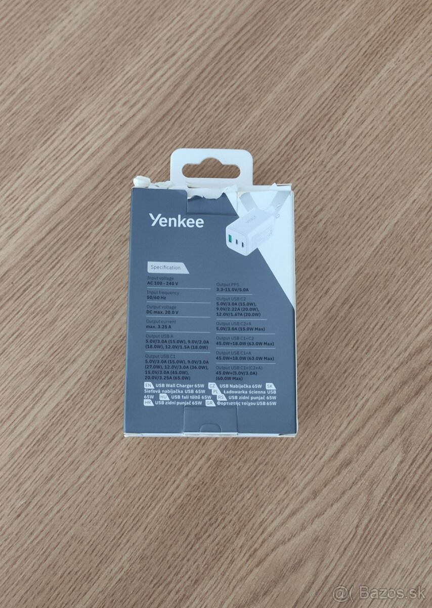 Nabíjačka Yenkee 65W - 4