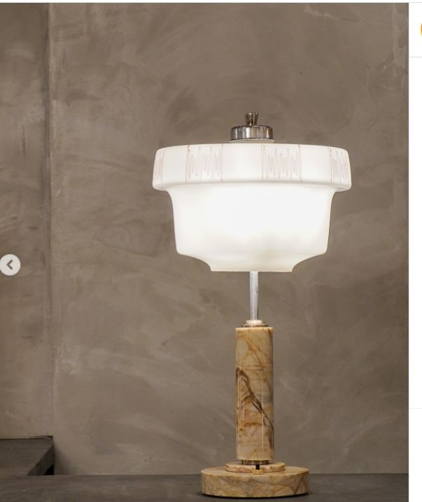 Retro / Mid-Century Modern luster - 4