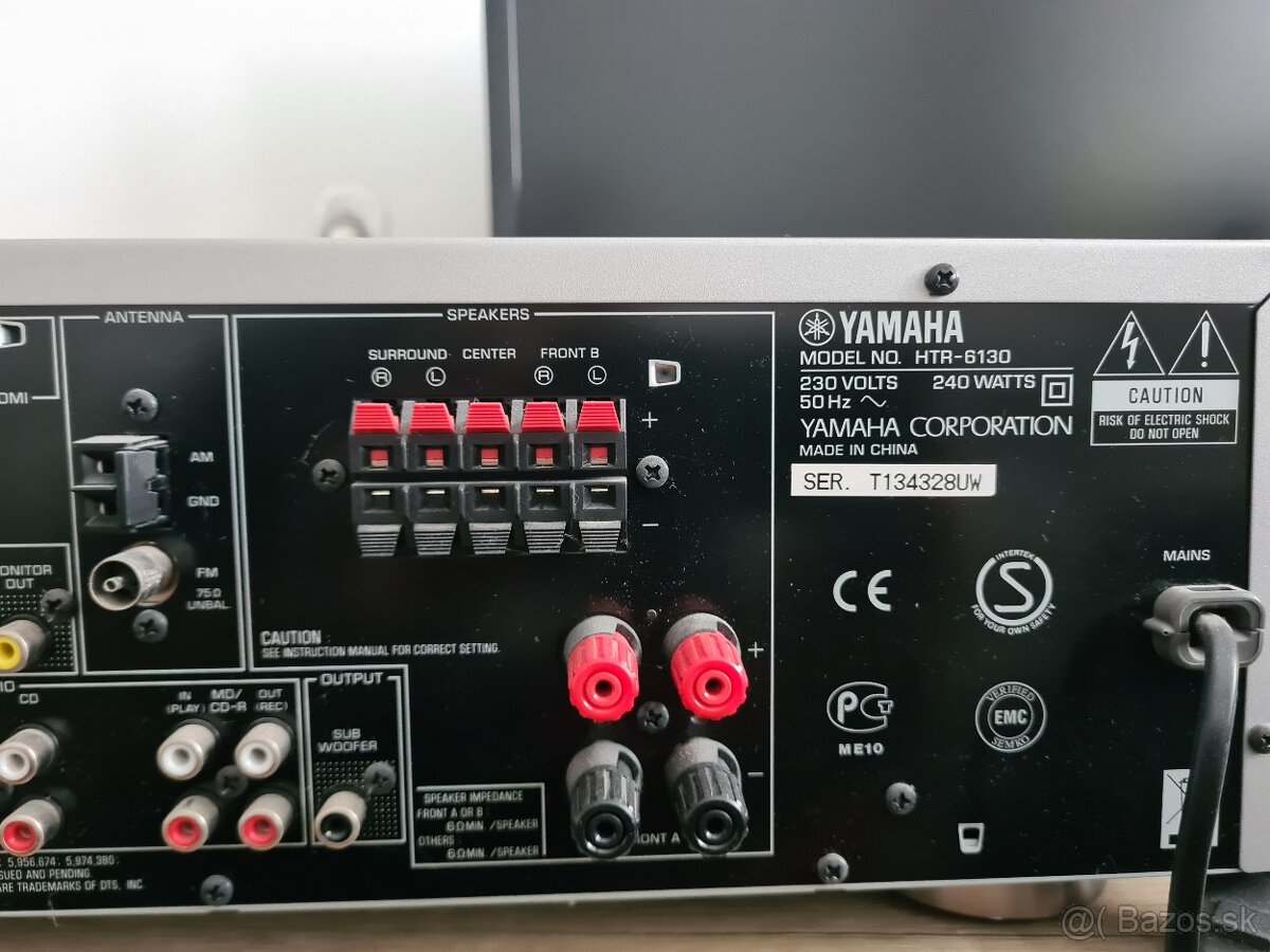 Yamaha HTR-6130 - 4