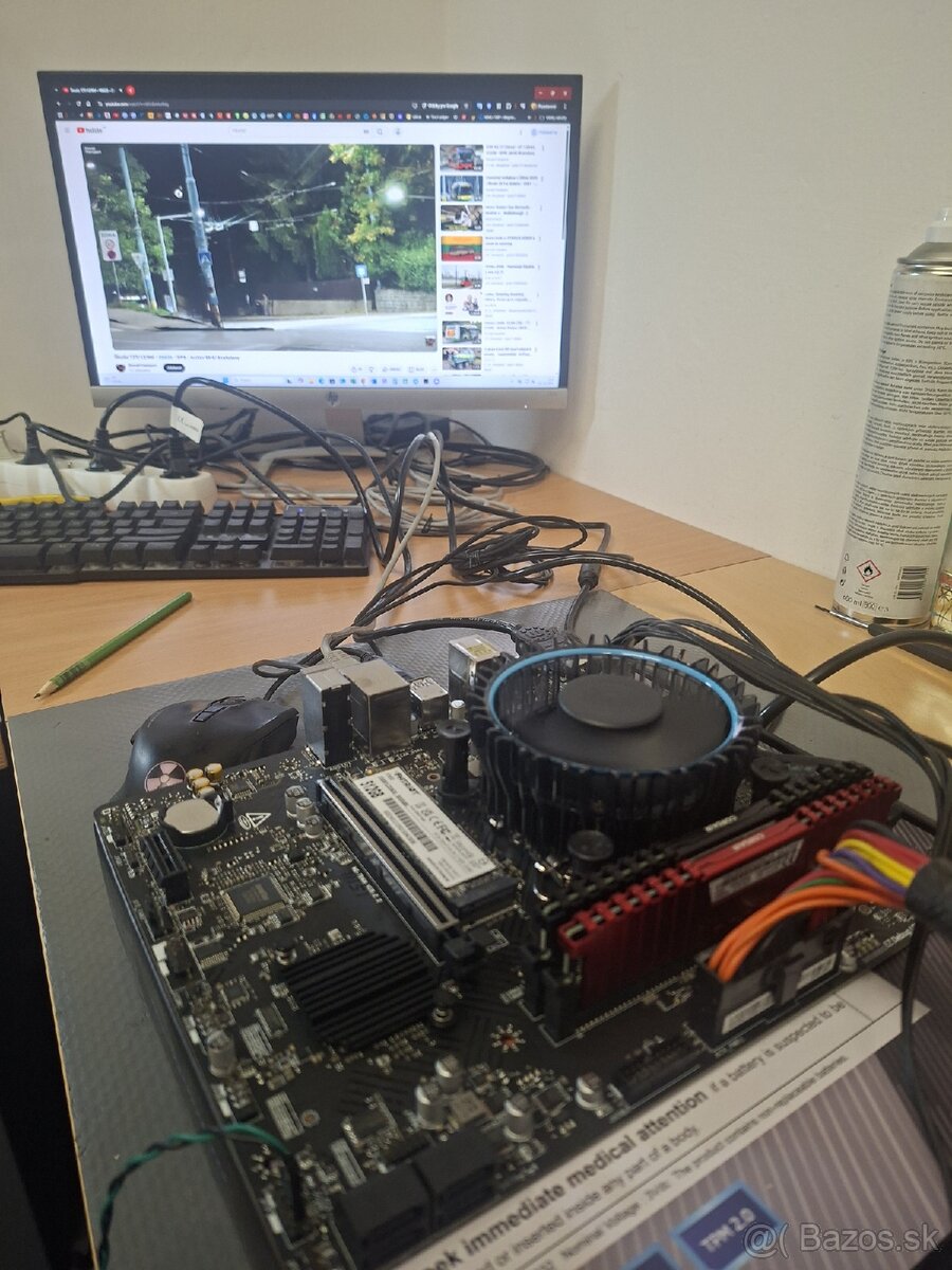 Corsair 24GB DDR4 - 4