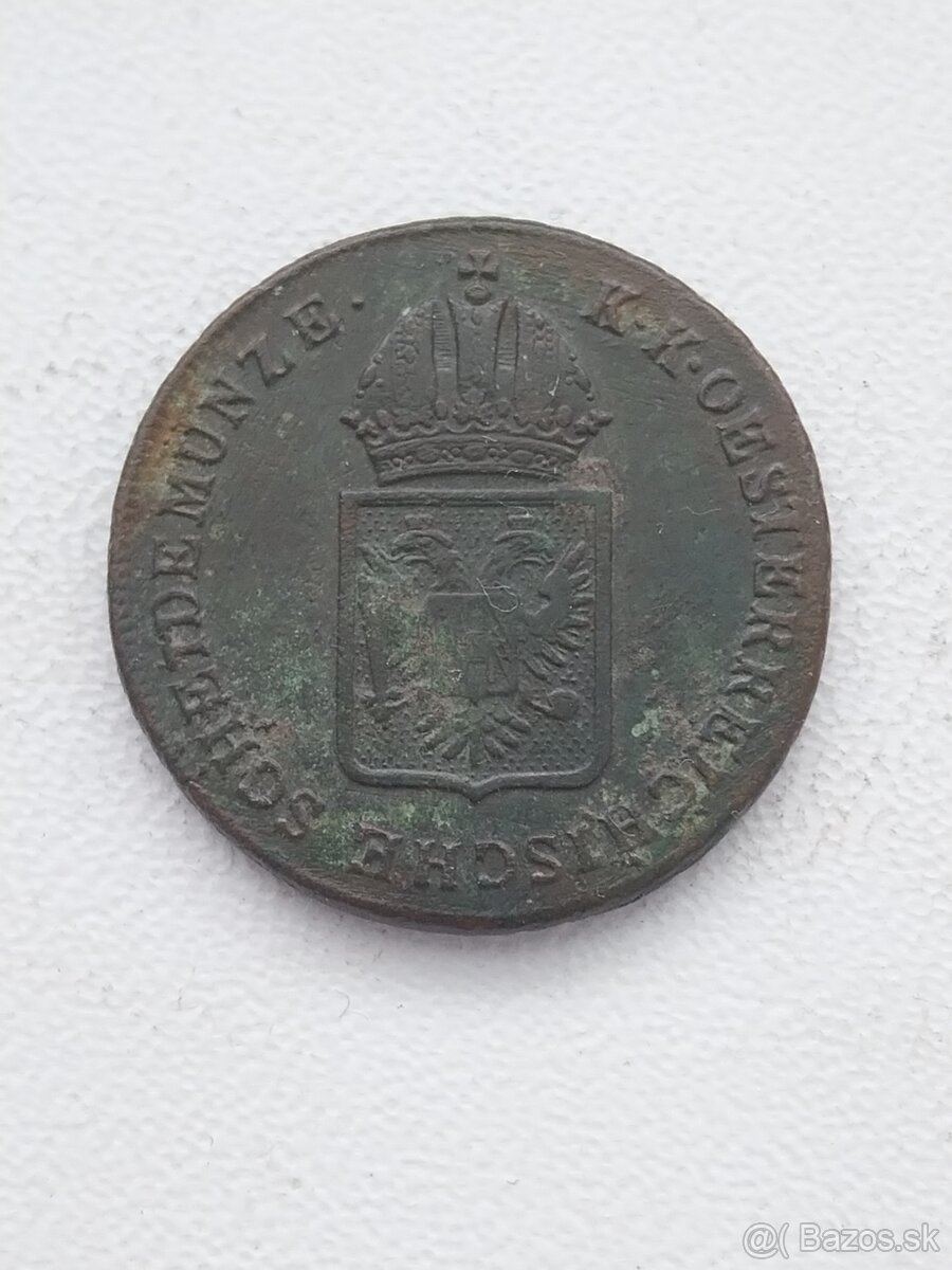 Mince medene grajciare R.U. - 4