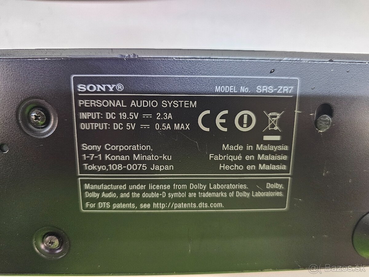 Sony SRS-ZR7 Bluetooth wifi hadmi usb - 4