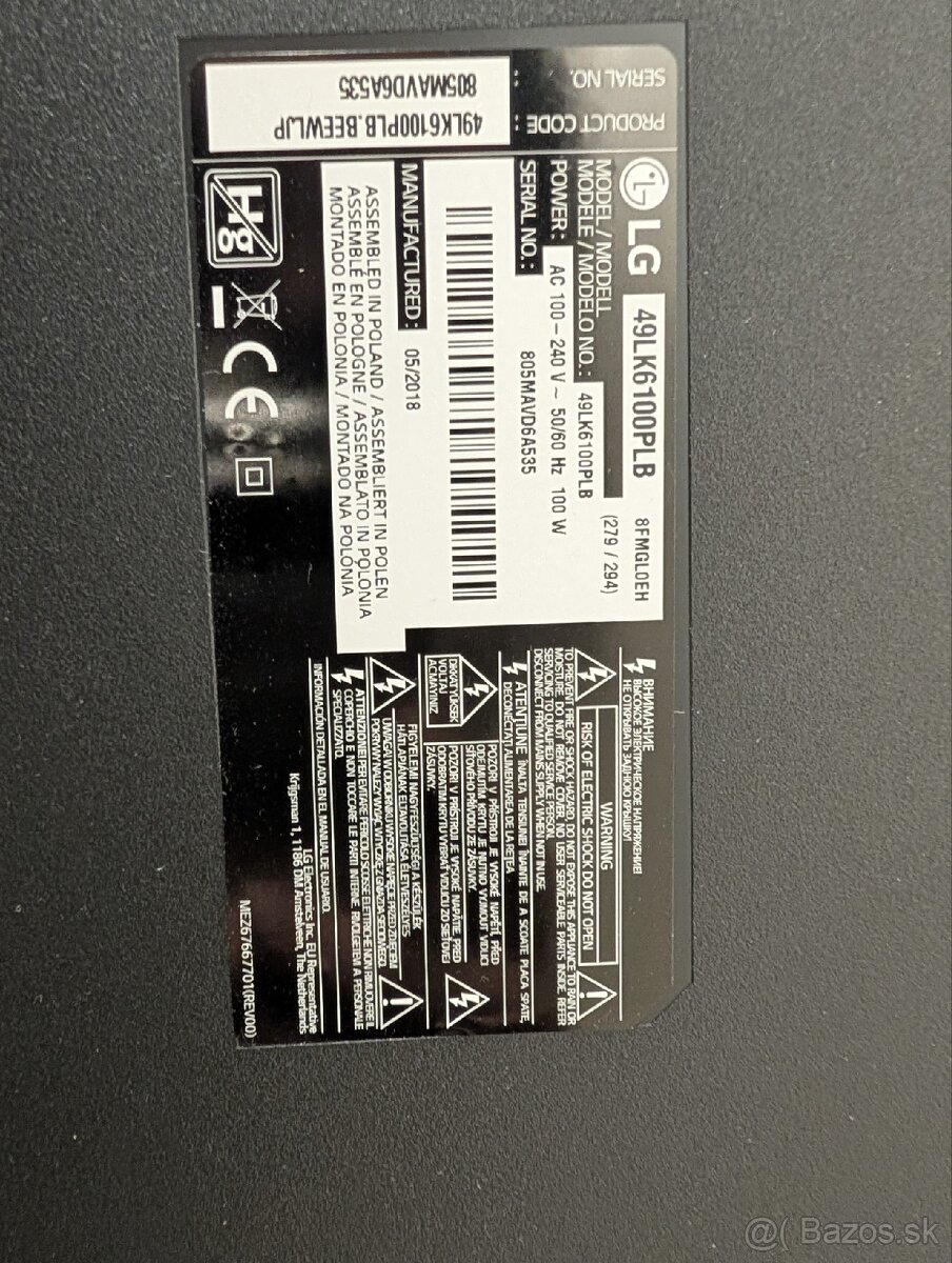Tv LG 49", pasy na displeji - 4