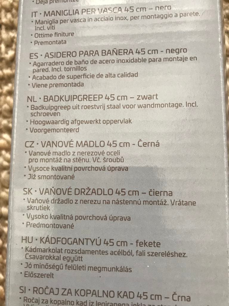 madlo do kupelne 45cm - 4