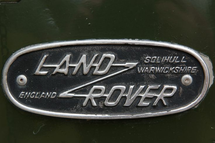 Land Rover Logo - 4