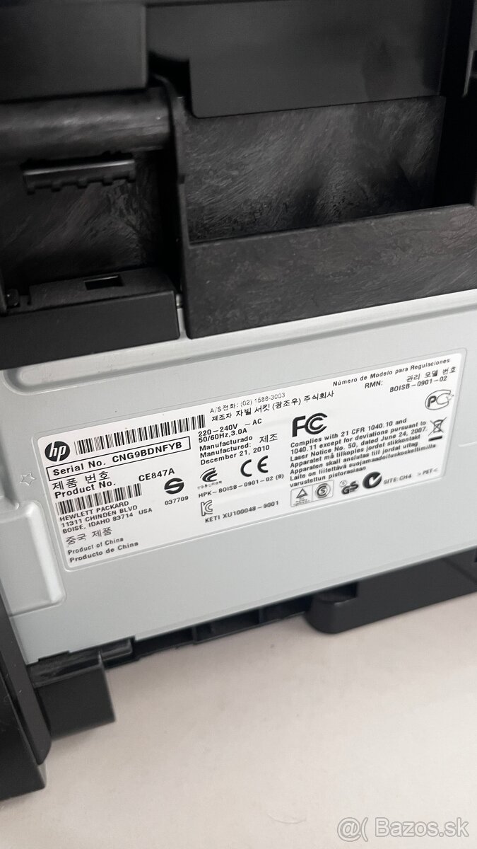 Predam tlaciaren HP LaserJed M1132 MFP - 4