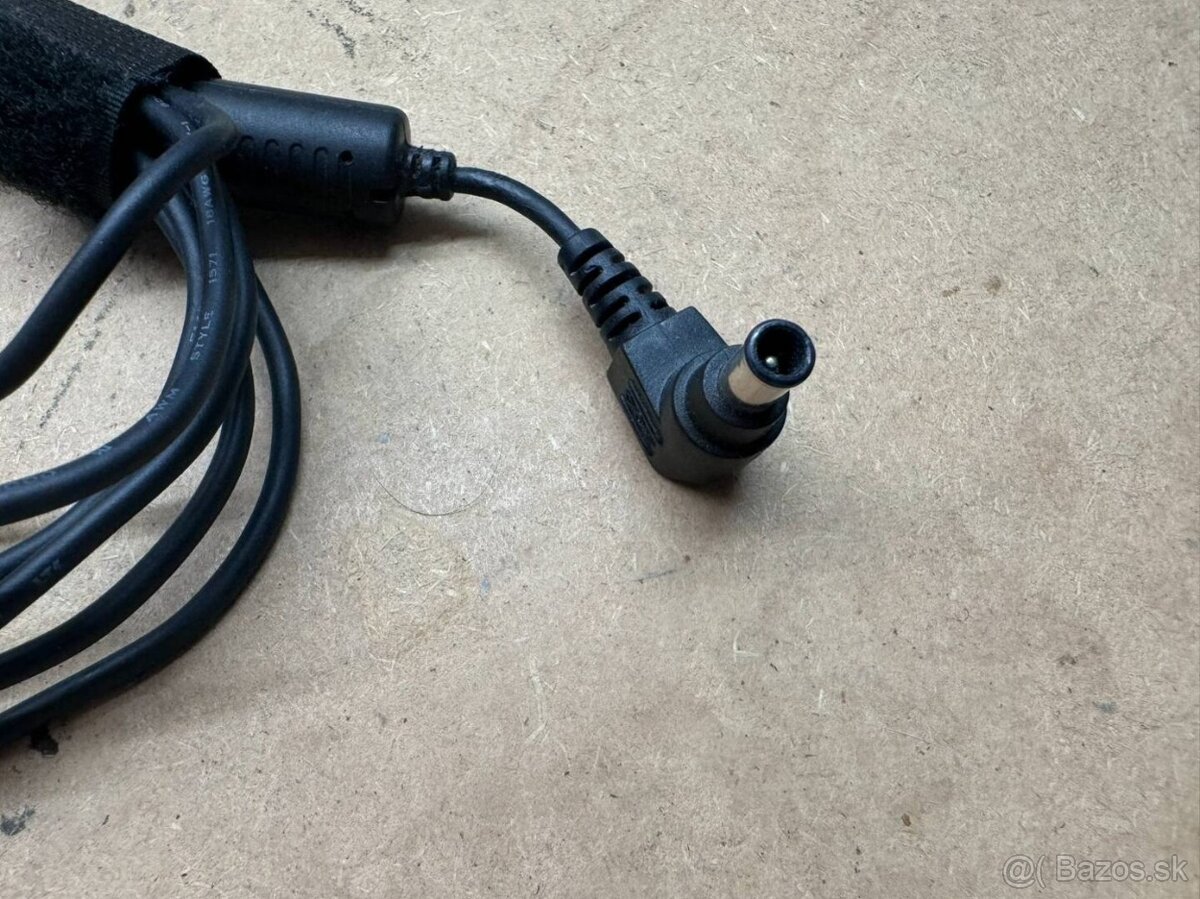 Nabíjačka Fujitsu 40W Original adaptér 16V 2.5A - 4