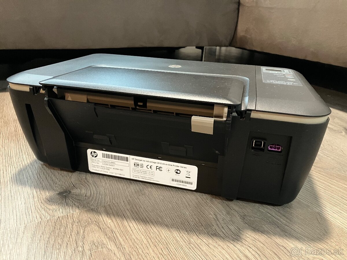 HP DeskJet Ink Advantage 2515 - 4