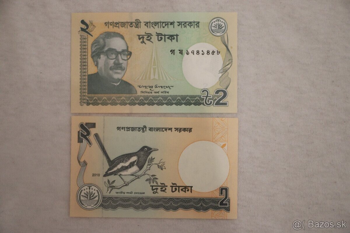 Unc bankovky č.19 - 4