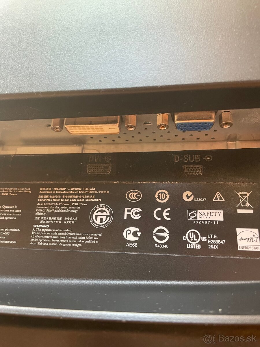 Predam monitor Philips 231E1SB - 4