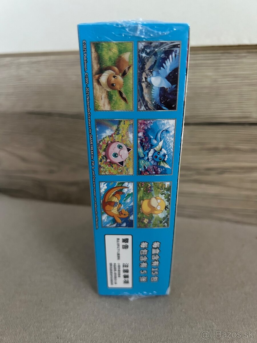 Pokémon TCG: Simplified - 4